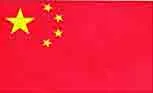 欢迎来到金年会 - 您的专属登录入口 - 金年会